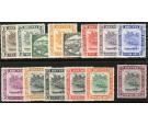 SG79-92. 1947 Set of 14. Brilliant fresh U/M mint...