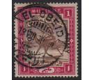 SG A3a. 1905 1m Brown and carmine. Variety "!" for "1". Superb u