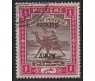 SG A6b. 1906 1m Brown and carmine. 'Overprint Inverted'. Superb 