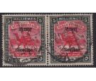 SG A9a. 1906 5m Scarlet and black. 'Overprint Double'. Superb us