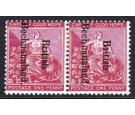 SG38e. 1893 1d Carmine-red. No dots to "i" in "British". Superb 