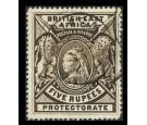 SG96. 1897 5r Deep sepia. Superb fine well centred used...