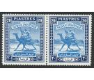 SG110a. 1948 20p Pale blue and deep blue. U/M pair...