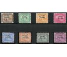 SG1-9. 1897 Set of 8. Superb mint with beautiful colours...