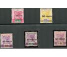 SG41-45. 1902 Set of 5. Brilliant fresh mint...