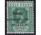 SG H34e. 1915 1/2d Green. "CUPATION" for "OCCUPATION". U/M mint.