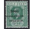 SG H34e. 1915 1/2d Green. "CUPATION" for "OCCUPATION". U/M mint.