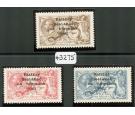 SG44-46. 1922 Set of 3, 2/6 to 10/-. Superb fresh mint...