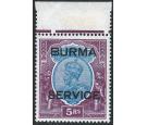SG O13. 1937 5r Ultramarine and purple. U/M top sheet marginal..