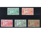 SG D6-D10. 1938 Postage Due set of 5. Lovely fresh mint...