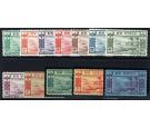 SG52-63. 1938 Set of 12. Superb fresh U/M mint...