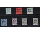 SG17-23. 1903 Set of 7. Superb fresh mint...