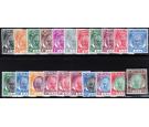 SG53-73. 1950 Set of 21. Brilliant fresh U/M mint...