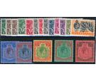 SG130-143. 1938 Set of 18. Superb fresh mint, £1 U/M...