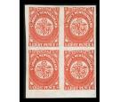 SG8. 1857 8d Scarlet-vermilion. Very fine corner marginal block.