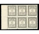 SG1. 1893 1d Black. Choice fresh U/M mint block of 6...