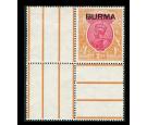 SG14. 1937 2r Carmine and orange. Brilliant fresh full interpann