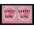 SG19-20. 1882 2c Pale rose. Choice superb fresh mint pair...