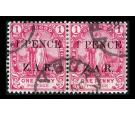 SG2. 1899 '1 PENCE' Rose. Superb used pair...