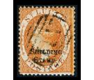 SG F4b. 1881 'SHILDING' for 'SHILLING'. Choice used...