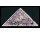 SG20. 1864 6d Bright mauve. Superb used with exceptional colour.
