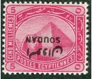 SG5a. 1897 5m Rose-carmine. 'Overprint Inverted'. Brilliant fres