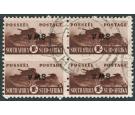 SG130c. 1944 1/- Brown. 'Inverted Overprint'. Superb fine used b