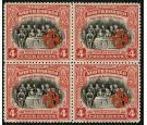 SG192. 1916 4c Scarlet and black. Brilliant U/M block...