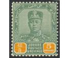 SG124a. 1941 $5 Green & orange (Thin straited paper). U/M mint..