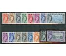 SG201-216. 1954 Set of 16. Brilliant fresh U/M mint...