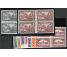 SG59-67. 1935 Set of 9. Superb mint blocks...