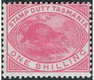 SG F29. 1880 1/- Pink. Superb fresh mint...