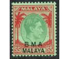 SG17. 1945 $5 Green and red/emerald. Brilliant fresh U/M mint...