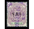 SG8. 1900 6d Lilac and green. Superb fine used...