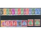 SG67-87. 1949 Set of 21. Superb mint...