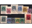 SG H47-H58. 1916 Set of 12. Outstandin used...