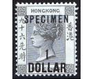 SG53as. 1898 $1 on 96c Grey-black. 'SPECIMEN'. Superb fresh mint