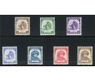 SG J98-J104. 1943 Set of 7. Superb mint...