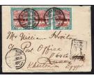 SG29a. 1903 Registered cover to Luxor, redirected to Khartoum...