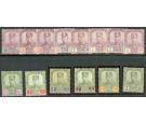 SG89-102. 1918 Set of 14. Superb mint with beautiful...