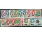 SG162-173. 1962 Set of 12. Brilliant U/M mint...