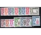 SG408-423. 1964 Set of 16. Post Office fresh U/M mint...