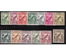 SG O42-O54. 1932 Set of 13. Brilliant fresh U/M mint...