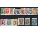 SG15-27. 1931 Set of 15. Superb fresh mint...