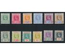 SG57-68. 1904 Set of 12. Superb fresh mint...