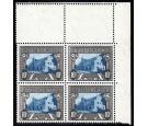 SG64ca. 1944 10/- Blue and charcoal. Brilliant U/M block...