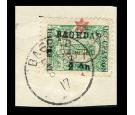 SG13. 1917 1/2a on 10pa Green. Exceptionally fine used on piece.