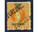 SG28a. 1883 1d Orange "Unsevered Pair". Superb fresh mint...