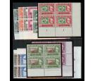 SG89-99. 1957 Set of 12. Brilliant fresh U/M mint blocks...