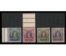 GWALIOR. SG114-117. 1948 5r to 25r. Superb U/M mint...